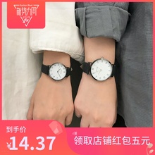 潮流ulzzang复古情侣款 一男表一女一对 vintage手表女学生简约韩版