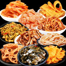 素食主义 一包装 食为先 香辣味素食美味湖南特产 美味下饭小菜