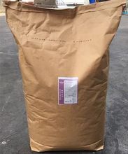 包邮 酸奶伴侣 奶茶店专用原料酸牛奶紫米露专用粉珍珠奶茶原料25kg