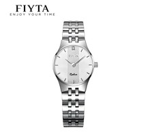 FIYTA 飞亚达 卓雅系列石英情侣表男女表白盘钢带 手表 L246.WWWD