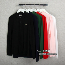 男式长袖 经典 Lacoste法国鳄鱼专柜正品 纯色基本款 四折 L1312X