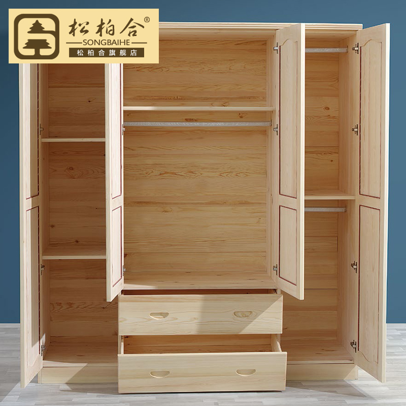 �ɰغ�ʵľ�³�