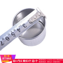 带刻度304服l量杯小杯液量杯40ml量杯带刻度小30ml