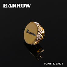 亮银 止水堵头 TDS 手拧止水锁头 Barrow
