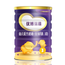 双十一第一波U先试用 优博瑞慕3段200g小听粉