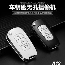 高清微型监控头迷你小型户外运动证智能录像录音手环表摄像机