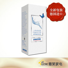 现货包邮 德国VENTA文塔空气净化器加湿机卫生剂卫生液500ml