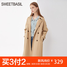 紫淑2018秋新款时尚英伦风衣外套女中长款高腰修身百搭双排扣女装图片