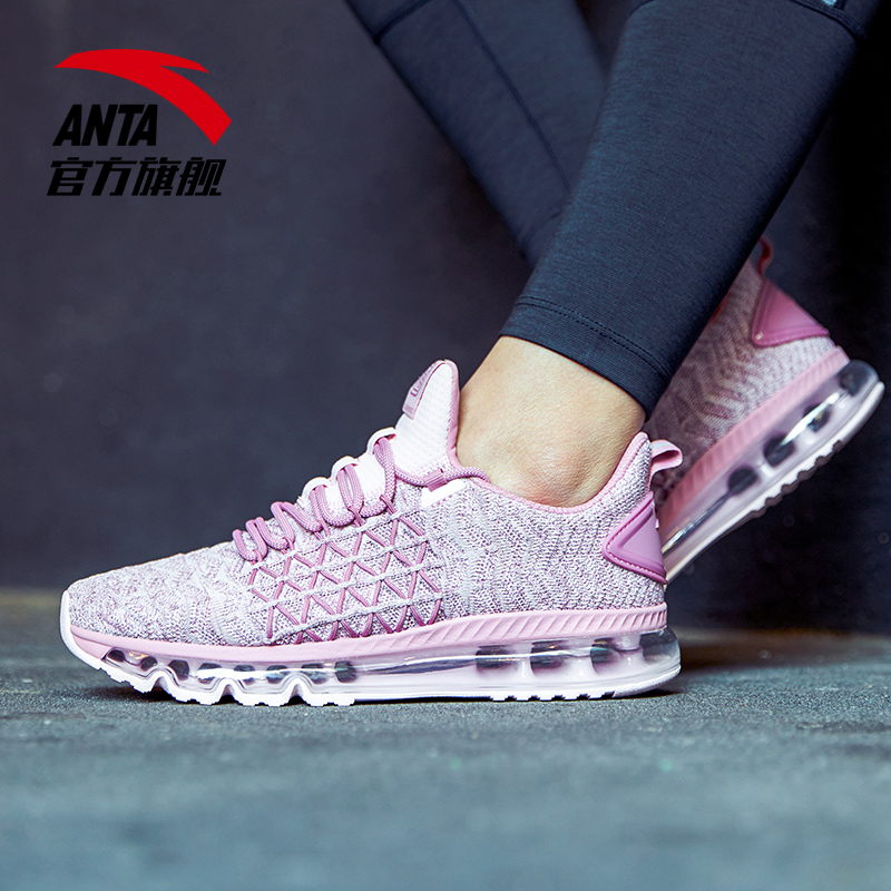 Anta Cherry Blossom Pink Women's Shoe Air Cushion Running Shoe Sports Shoe 2019 Summer New Breathable 60th Commemorative Shoe