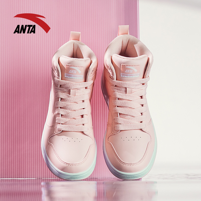 Anta High Top Board Shoes Women's Shoes 2019 Winter Clearance Official Website Flagship Sports and Casual Shoes High Top Casual Shoes Fashion Shoes