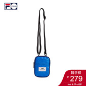 斐乐 2019夏季新款 斜挎包 FUSION 情侣款 FILA 男女单肩包迷你背包
