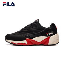 VENOM94 男子老爹鞋 FILA 斐乐官方 2019新款 黄景瑜同款 休闲运动