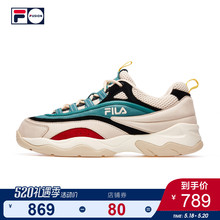 2019春季新款 RAY 斐乐 FILA FUSION 运动休闲复古跑鞋 男子老爹鞋
