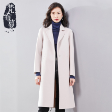 梵希蔓双面呢大衣女2018新款秋冬中长款韩版复古修身羊绒呢子外套图片