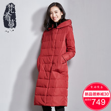 梵希蔓韩版个性口袋羽绒服女中长款2018新款冬季修身加厚连帽外套图片
