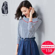 梵希蔓蓝白条纹衬衫女2018新款秋季一字领长袖宽松知性套头上衣女图片