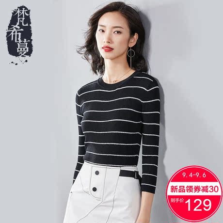 梵希蔓针织衫女长袖秋薄款2018秋季修身显瘦七分袖黑色条纹打底衫商品大图