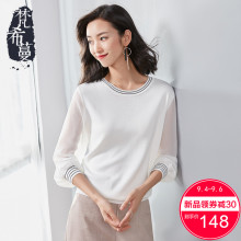 梵希蔓白色针织衫女2018秋季拼接雪纺长袖宽松灯笼袖套头打底衫女图片