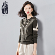 梵希蔓针织卫衣女套头连帽2018秋装新款运动休闲撞色宽松长袖上衣图片