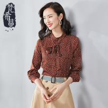 梵希蔓早秋上衣女2018新款雪纺衬衫长袖波点立领套头飘带修身衬衣图片