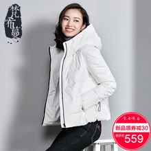 梵希蔓白色羽绒服女2018新款冬季短款白鸭绒加厚保暖连帽百搭外套图片
