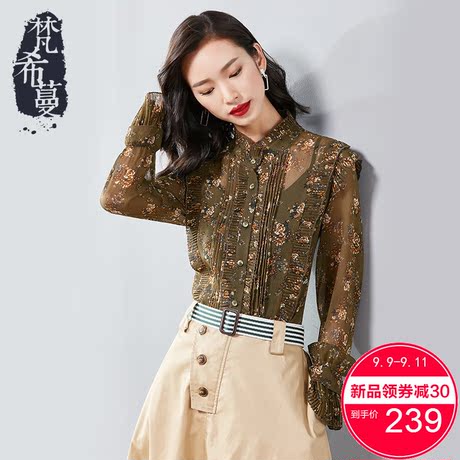 梵希蔓雪纺衬衫女长袖碎花2018早秋新款复古优雅立领喇叭袖两件套商品大图