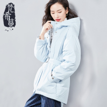 梵希蔓羽绒服女2018冬装新款时尚字母织带收腰带帽显瘦加厚羽绒衣图片
