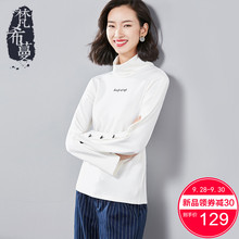 梵希蔓高领打底衫女长袖秋冬2018新款白色T恤女刺绣字母宽松上衣图片