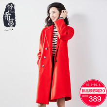梵希蔓毛呢外套女韩版中长款2018新款冬季茧型双排扣复古呢子大衣图片