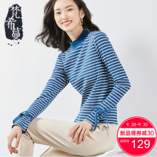 梵希蔓蓝白条纹T恤女套头宽松韩版2018秋冬针织衫长袖高领打底衫图片
