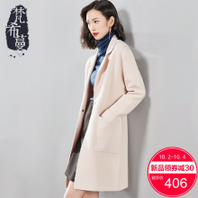梵希蔓毛衣外套女韩版2018新款冬季针织衫中长款翻领长袖保暖开衫图片