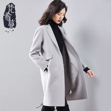 梵希蔓双面羊绒大衣女中长款2018新款冬季呢子修身韩版毛呢外套女图片