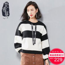 梵希蔓黑白条纹毛衣女套头宽松韩版长袖2018秋冬新款灯笼袖针织衫图片