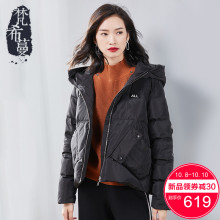 梵希蔓小个子羽绒服女短款冬季字母织带连帽加厚黑色百搭保暖外套图片
