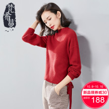 梵希蔓打底毛衣女2018新款冬季宽松韩版显瘦红色长袖立领毛线衣女图片