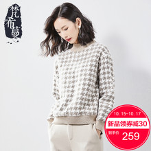 梵希蔓卫衣2018新款女长袖韩版宽松千鸟格立领套头复古打底上衣女图片
