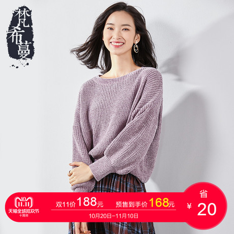 【预售】梵希蔓慵懒风毛衣女冬装加厚宽松套头长袖针织毛线衣商品大图