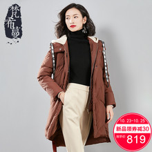 梵希蔓羽绒服女中长款时尚2018新款冬装字母织带撞色连帽厚羽绒衣图片