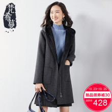 梵希蔓秋冬风衣外套女2018新款中长款修身显瘦长袖连帽OL休闲大衣图片