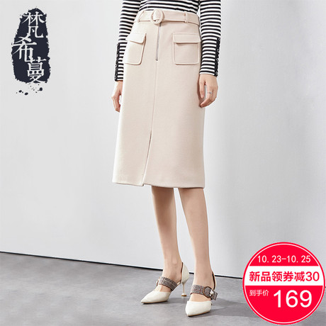梵希蔓毛呢裙女冬半身裙中长款开叉高腰显瘦2018新款呢子A字裙女商品大图