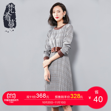 【预售】梵希蔓秋冬连衣裙女长袖中长款格子收腰显瘦百褶裙子商品大图