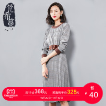 【预售】梵希蔓秋冬连衣裙女长袖中长款格子收腰显瘦百褶裙子图片