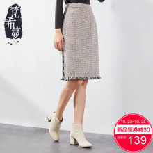 梵希蔓呢子半身裙女秋冬2018新款复古格子流苏撞色织带中长款包裙图片