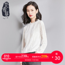【预售】梵希蔓雪纺衫女长袖秋装气质立领绣花套头蕾丝上衣女图片