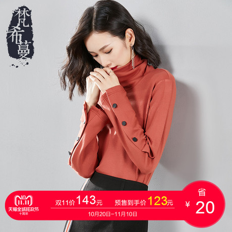 【预售】梵希蔓高领打底衫女长袖秋冬新款白色T恤女宽松上衣商品大图