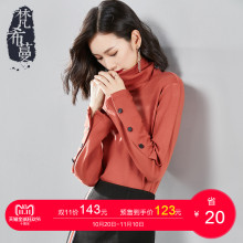 【预售】梵希蔓高领打底衫女长袖秋冬新款白色T恤女宽松上衣图片