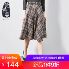 梵希蔓毛呢半身裙秋冬女2018新款休闲复古格纹中长款呢料A字裙女图片