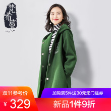梵希蔓2018流行外套女冬装新款连帽毛尼中长款宽松复古厚呢子大衣图片
