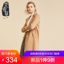 梵希蔓风衣女中长款双排扣翻领驼色2018秋冬新款港风休闲修身外套图片