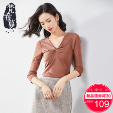 梵希蔓打底衫女长袖2018秋冬新款性感褶皱V领T恤修身显瘦百搭上衣图片